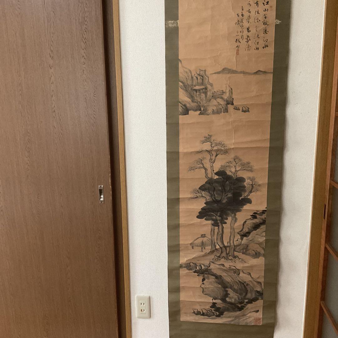 紙本掛け軸 水墨山水画 賛 画【印譜】 賛【落款印譜在】 木軸先 桐合箱