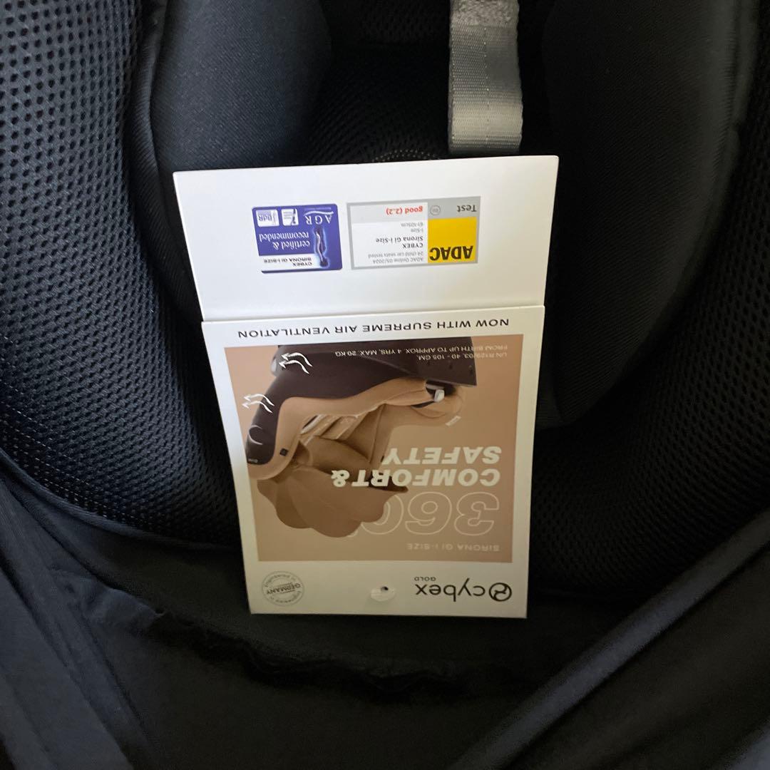Cybex サイベックス　シローナ Gi i-Size ムーンブラック プラス