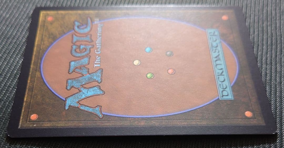 mtg 高騰中 ボーダーレス FOIL 永劫の好奇心 日本語版 dsk