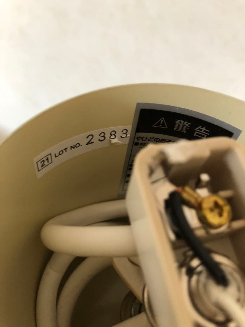 インターフォルム ペンダントライト LT-7441Mercero ブラウン