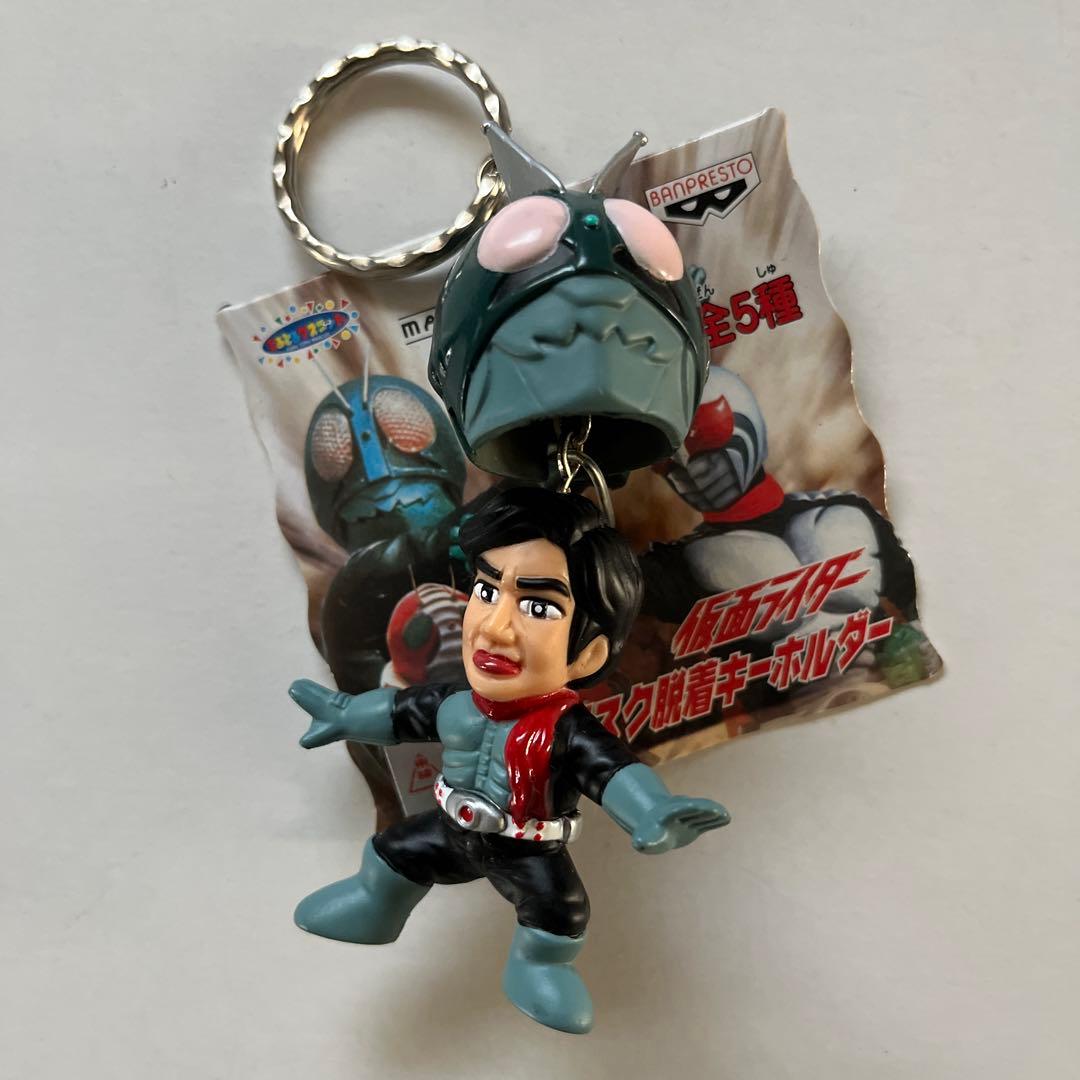 仮面ライダー キーホルダー 7個