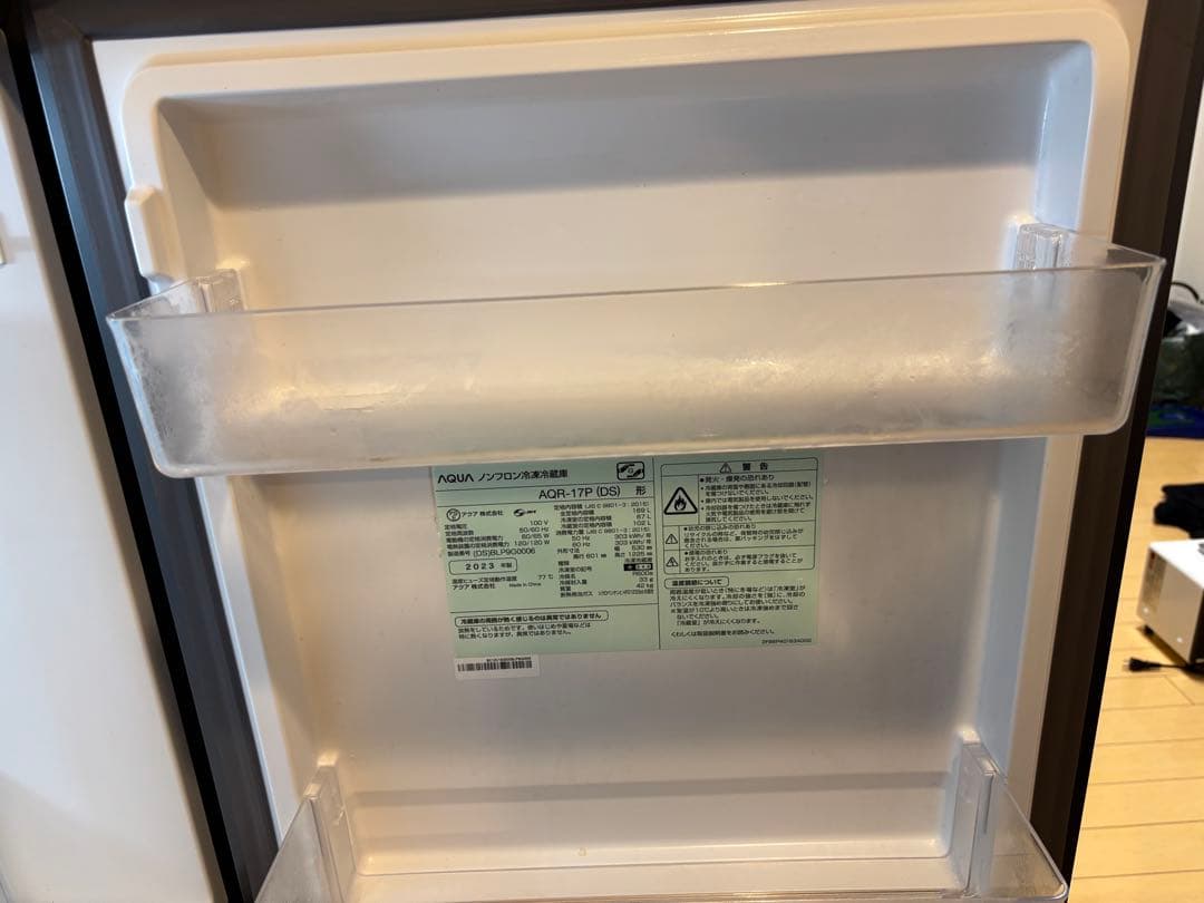 【2024年購入】AQUA AQR-17P（DS）169L 冷蔵庫／冷凍室