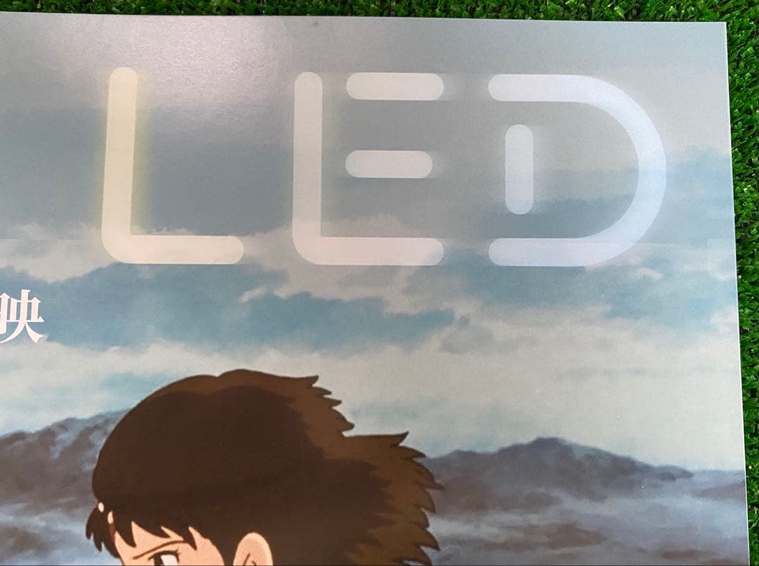 【激レア】ジブリ　もののけ姫　中国版　ポスター大　宮崎駿　⑤