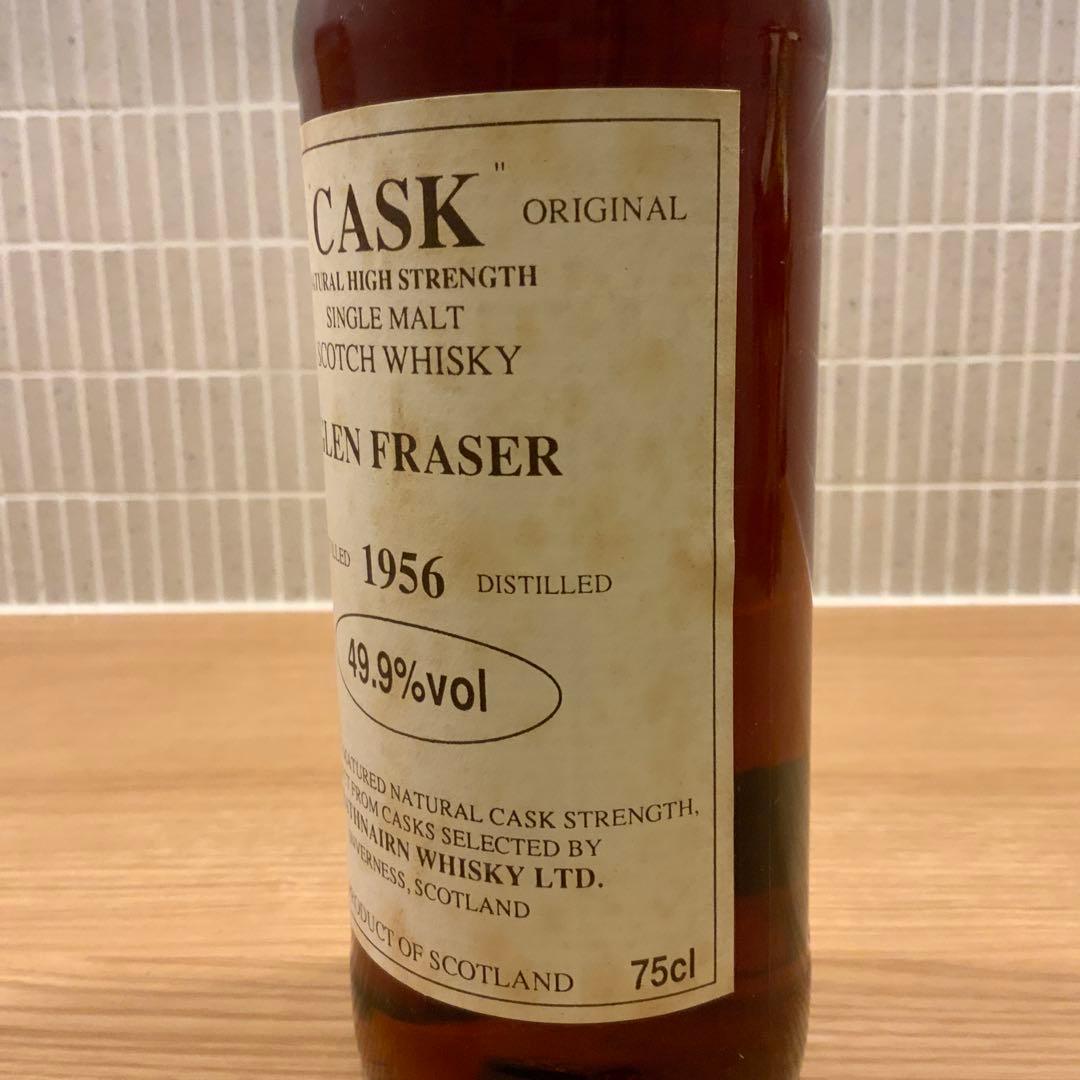 シングルモルト　スコッチ 1956年　古酒　マッカラン？　古希祝