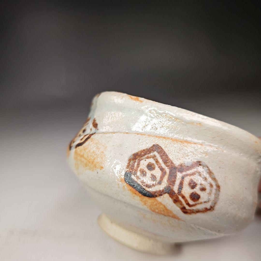 イ361 茶碗『萩焼　加藤弥右衛門造』『鵬雲斎　極箱　花押』茶道具　抹茶碗