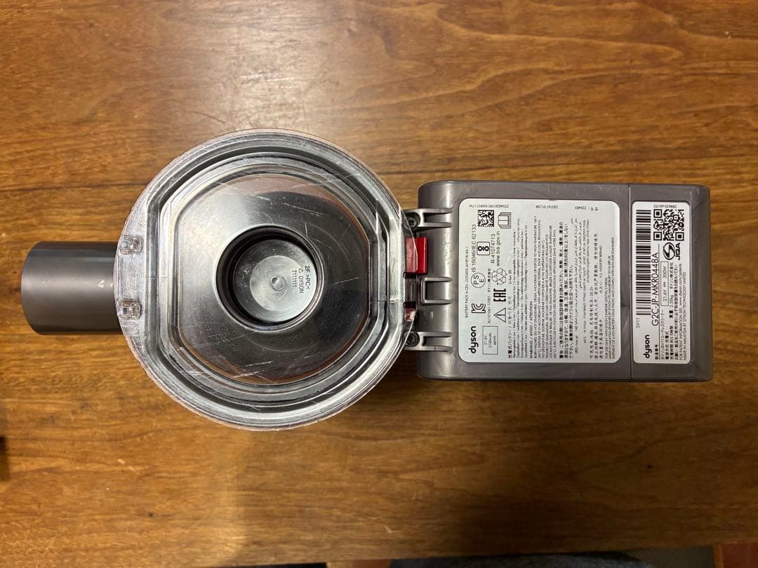【中古 分解清掃済】Dyson V7 Slim コードレス 掃除機 すぐ使えます
