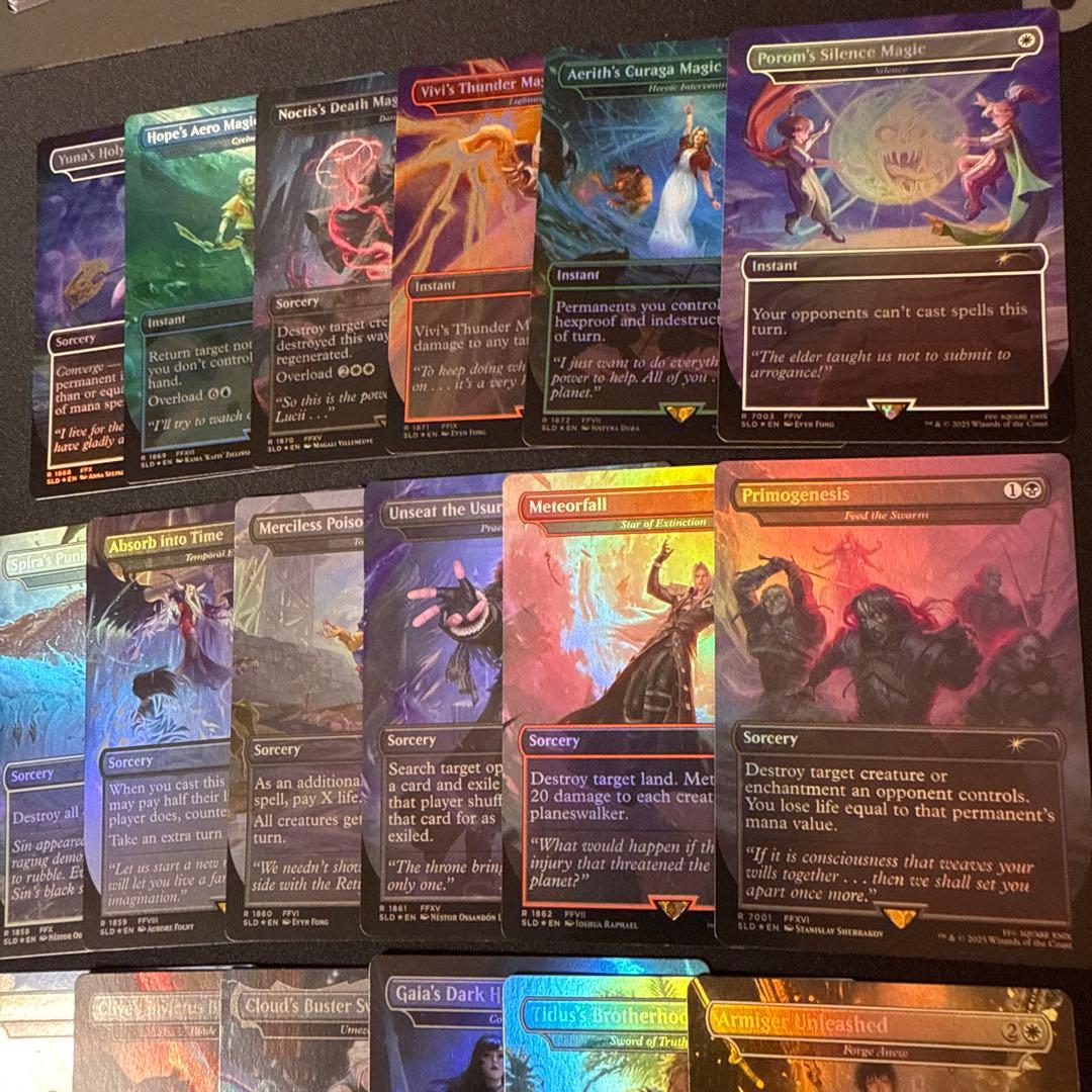 Secret Lair x FINAL FANTASY 6セット 英語