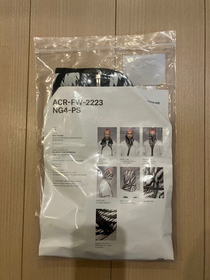 ACRONYM Neck Gaiter ネックウォーマー アクロニウム