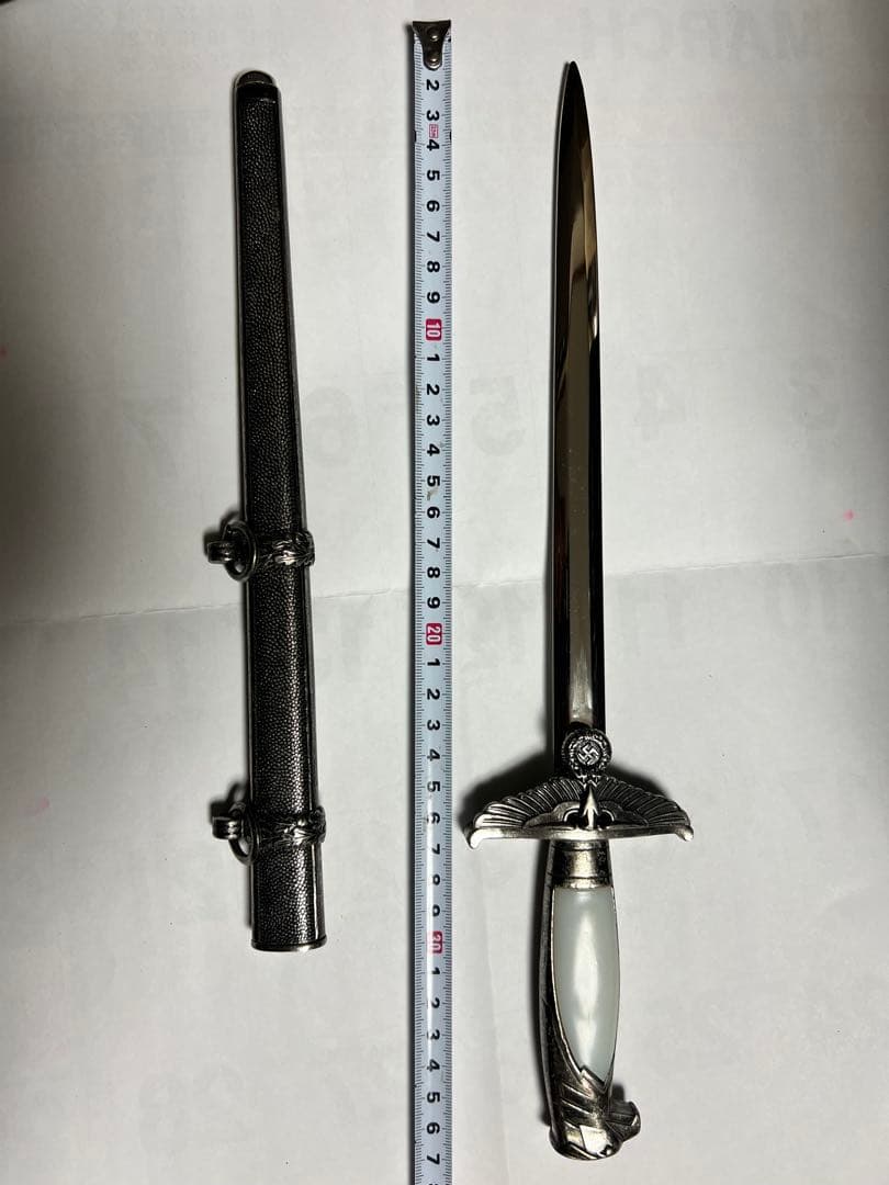 模造刀ドイツ軍 外交官用短剣