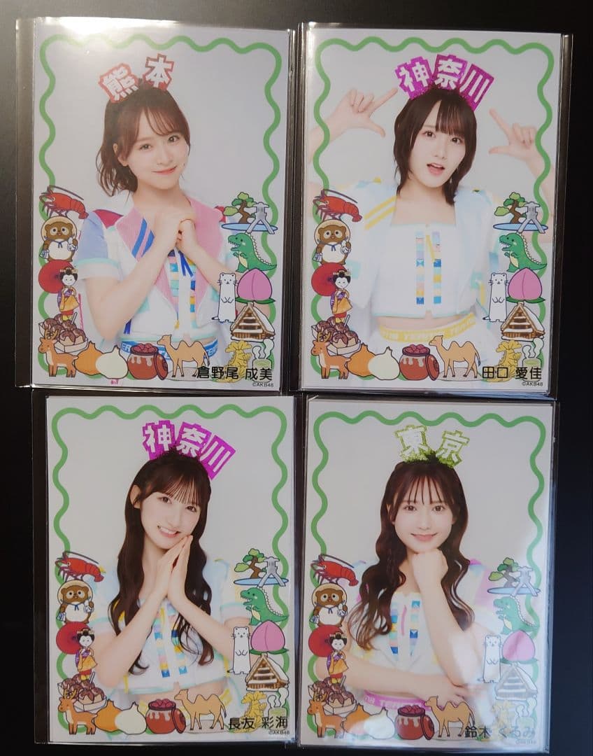 専用出品です。す様ご注文分　田口愛佳他