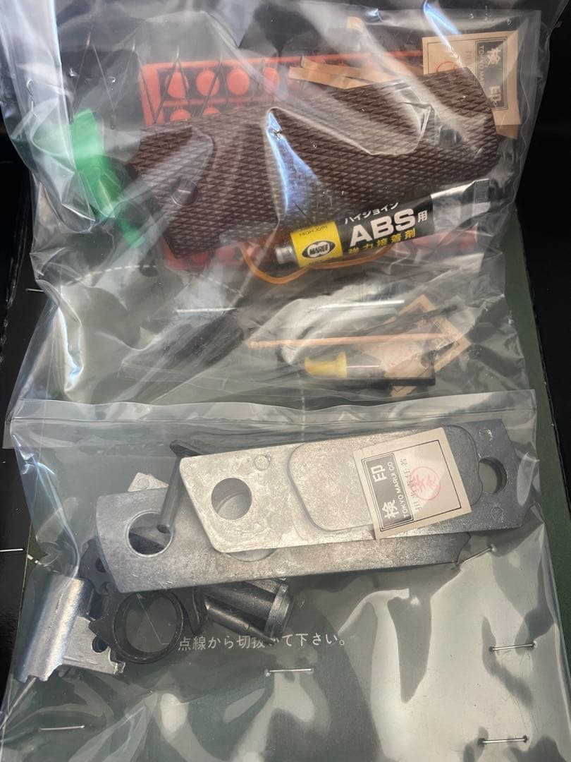 COLT M1911 A1 ガバメント　東京マルイ　造る　モデルガン