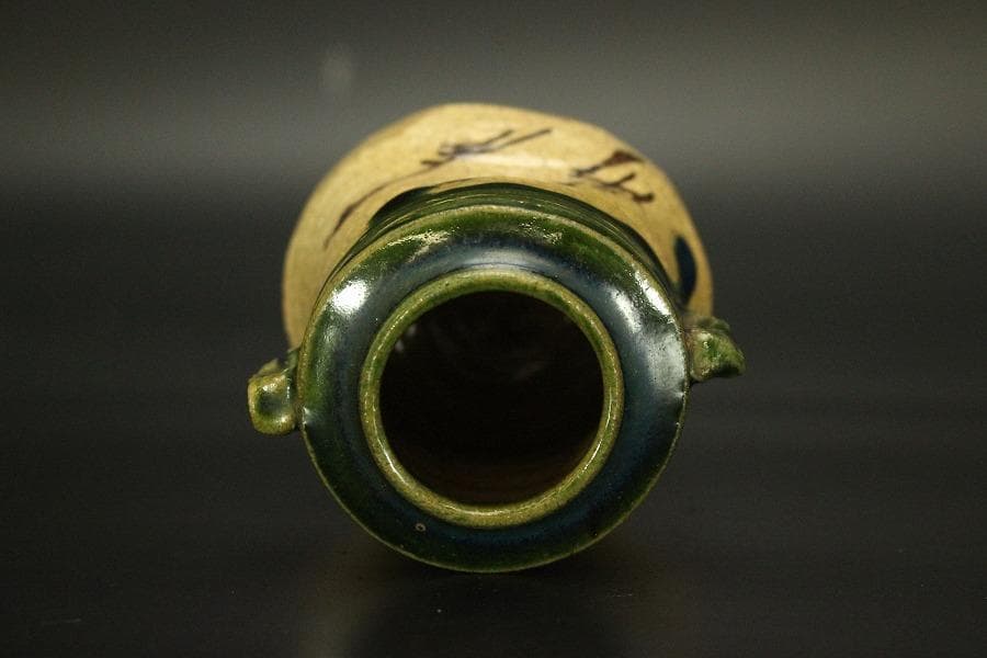 茶道具 青織部 時代 茶入 良蓋(A772)