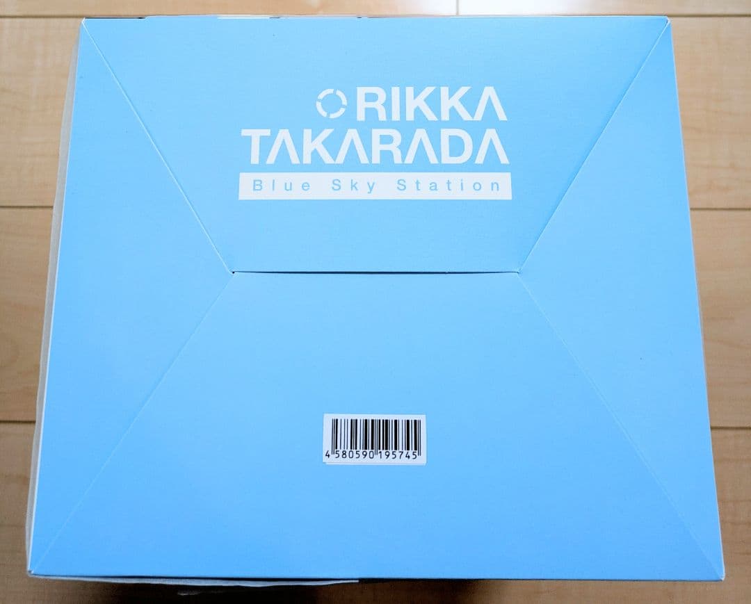 [未開封品] 宝多六花 ブルースカイ・ステーション