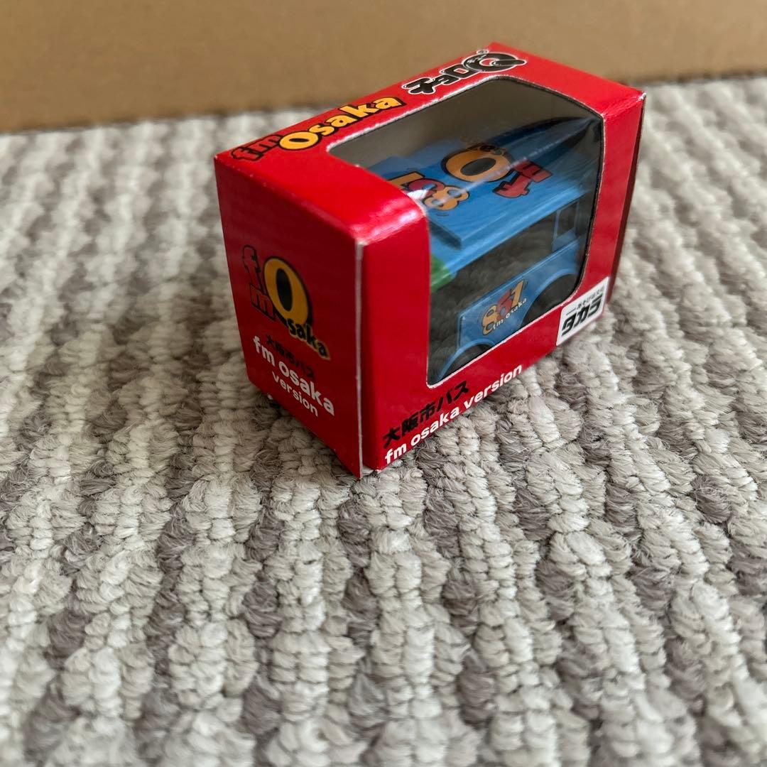 市バス 4部市バスセット ノンスリップバス 限定版 バスシリーズ