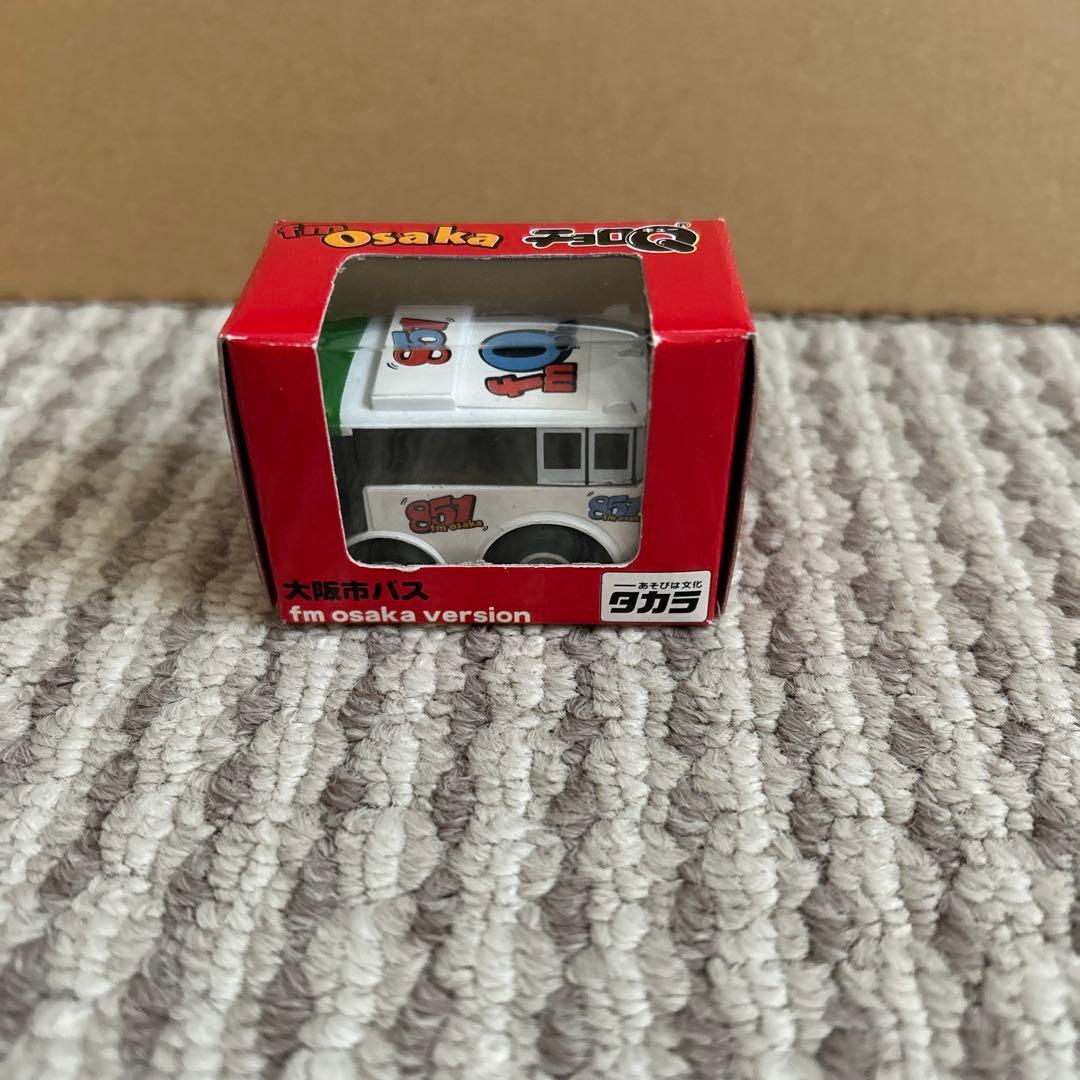 市バス 4部市バスセット ノンスリップバス 限定版 バスシリーズ