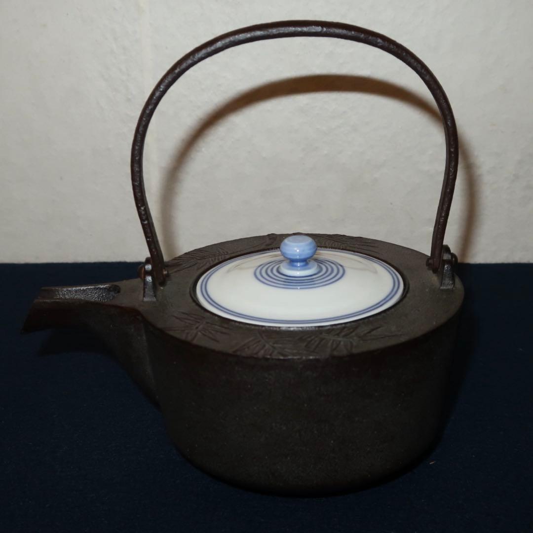 【茶道具】高橋敬典作　竹地紋銚子