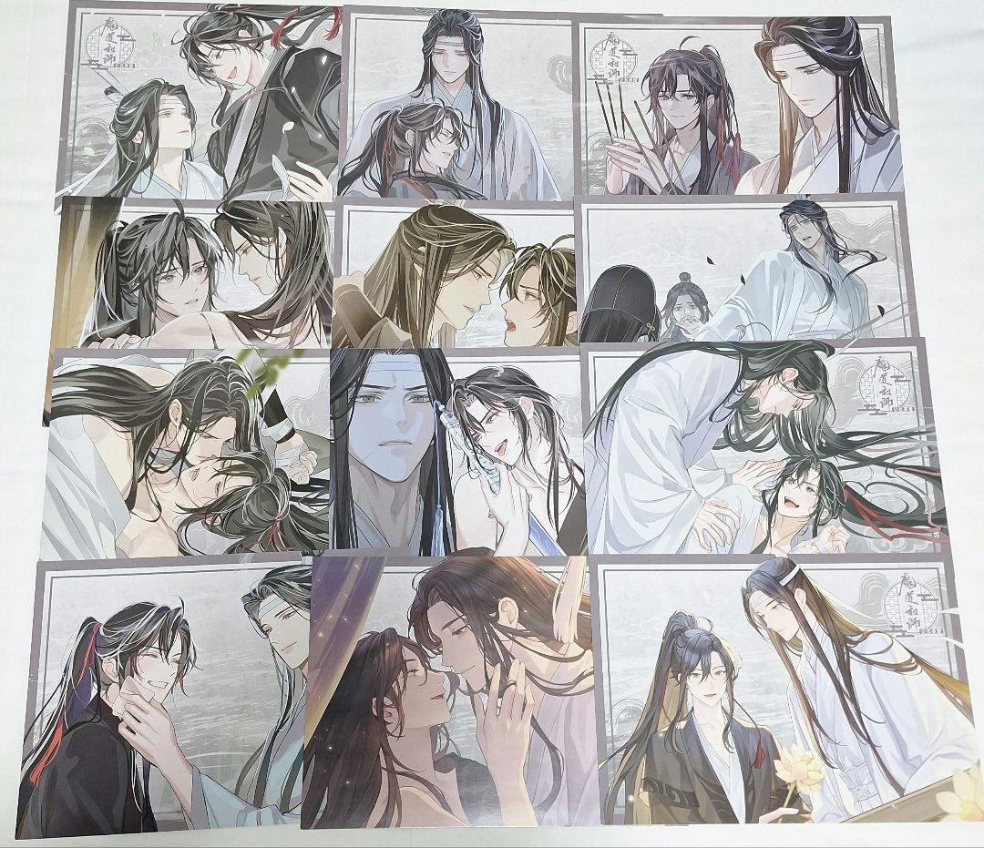 魔道祖師　公式茶屋　ランチョンマット　12種セット