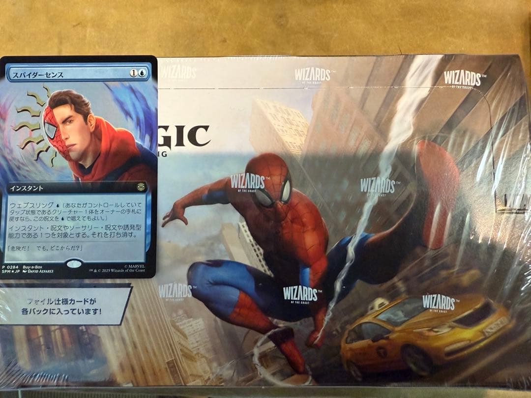 MTG　スパイダーマン　プレイブースターBOX　シュリンク付き　プロモ付き未開封