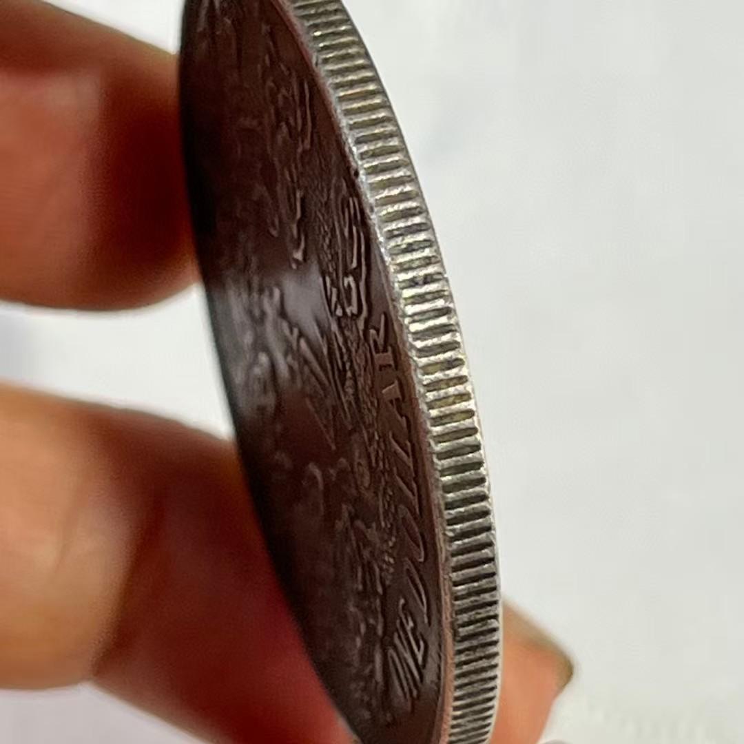 中国古銭・ 宣統三年・大清銀幣・大尾龍幣・壹圓幣・渡来銭・大型銀貨・硬貨