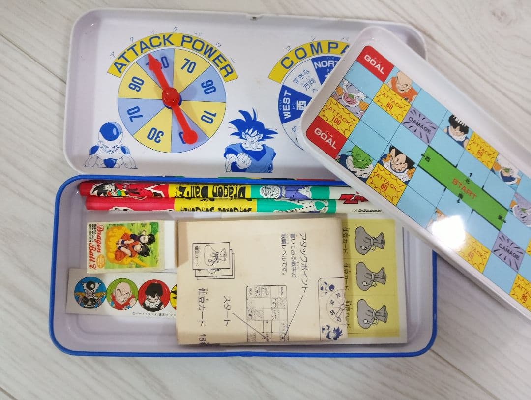 ドラゴンボールZ 筆箱