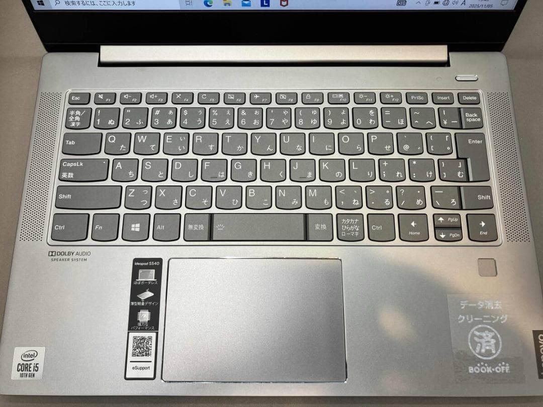 Lenovo IdeaPad S540-14IML 81NF ノートPC