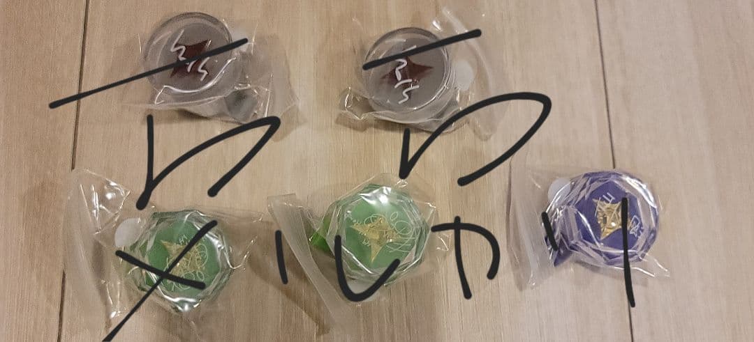 あんスタ 8th 9th リンライ