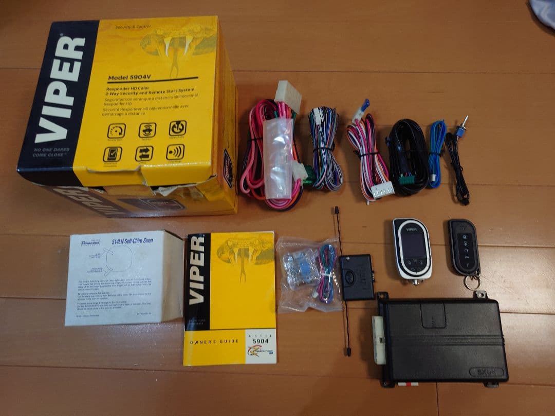 セキュリティ VIPER Model 5904V