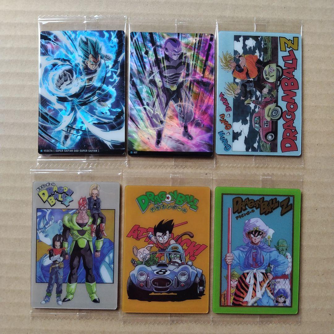 ドラゴンボール　イタジャガシリーズvol.８　３０種類コンプリート　新品未開封