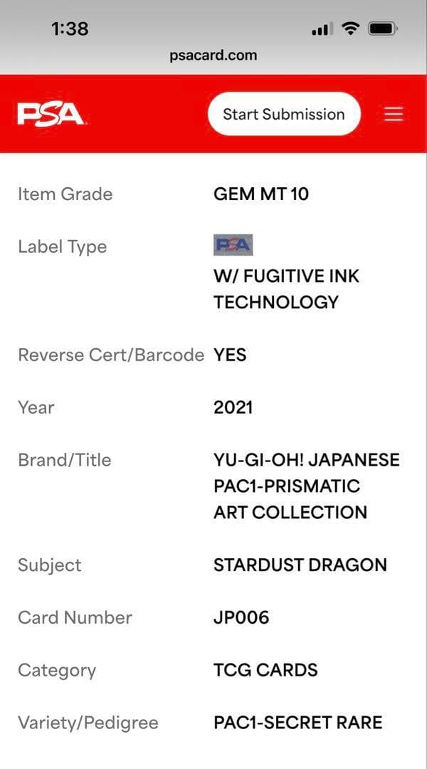 【PSA10:鑑定44枚】スターダスト・ドラゴン シークレット 遊戯王