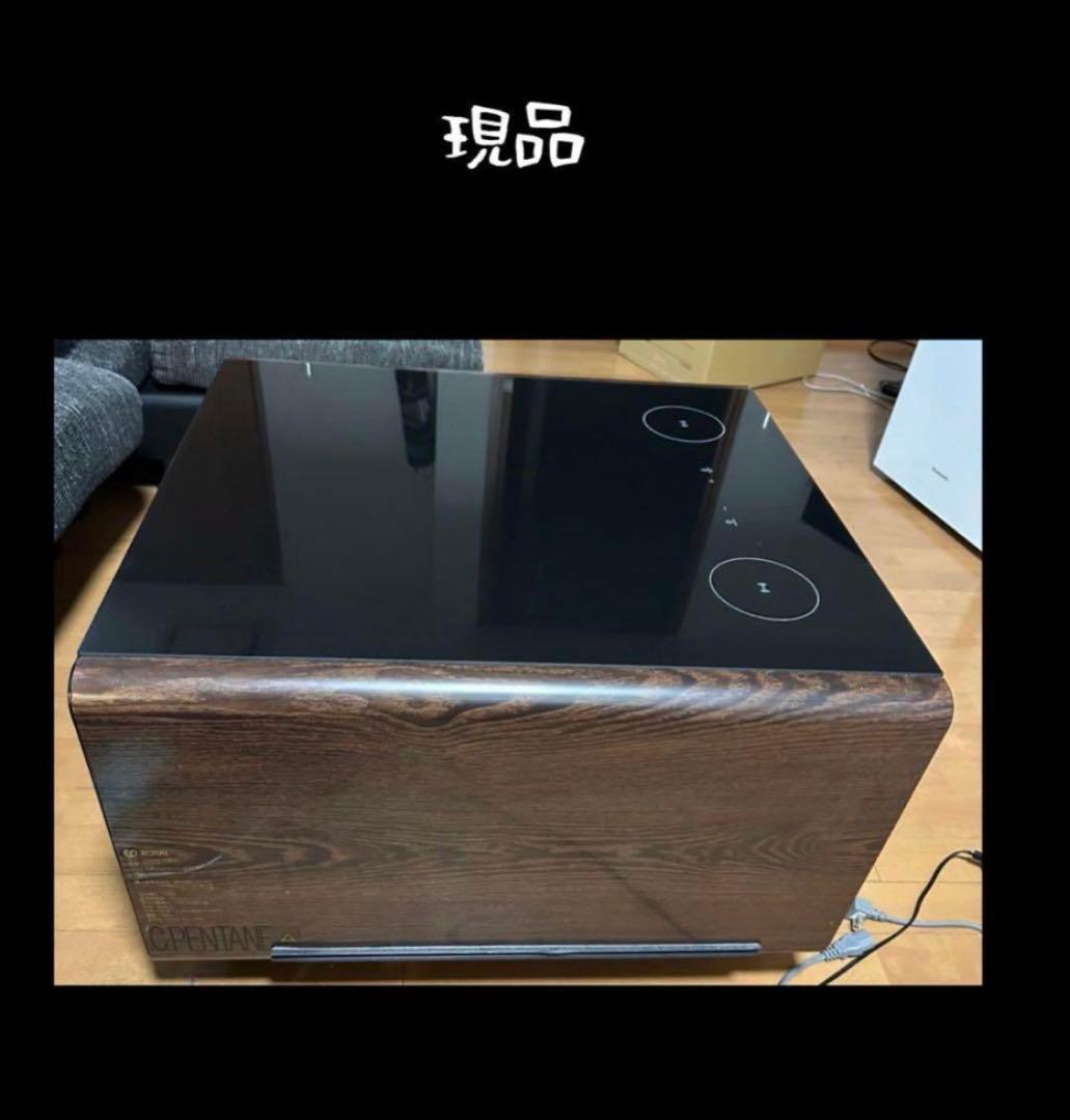 8/16まで 大特価 loozer スマートテーブル 冷蔵庫 充電