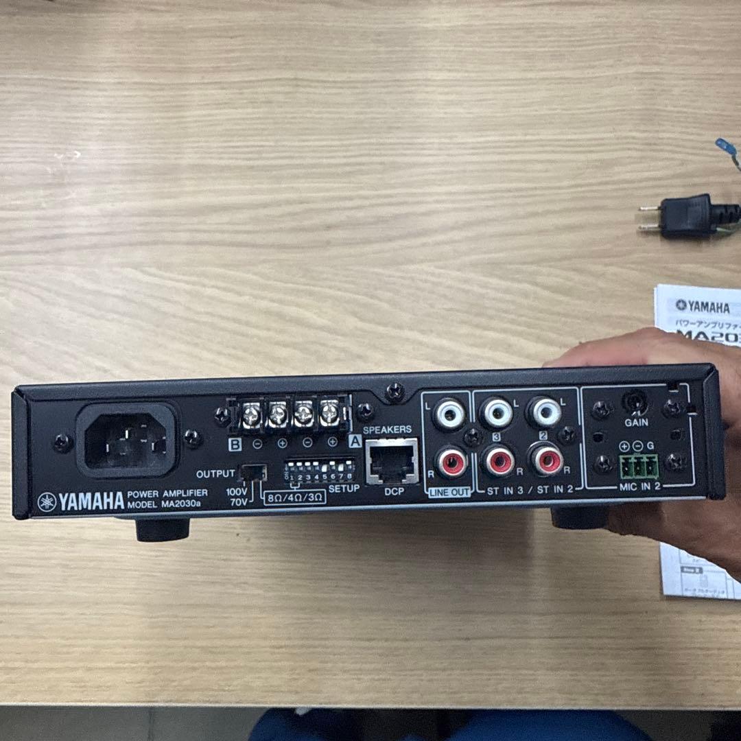 ヤマハ　パワーアンプ　MA2030a
