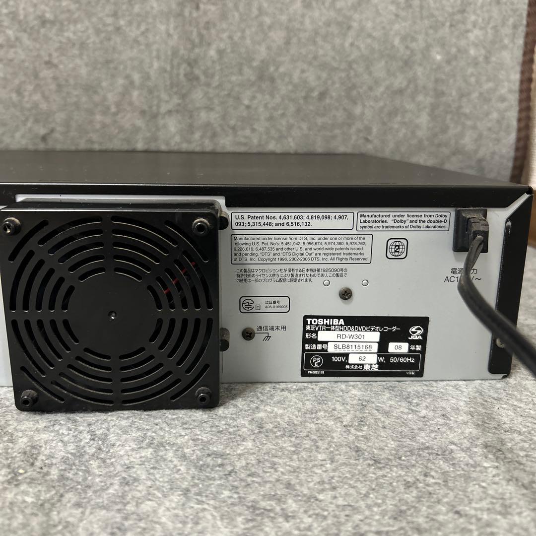 【HDD/DVD/VHS内蔵の3 in 1モデル】TOSHIBA RD-W301