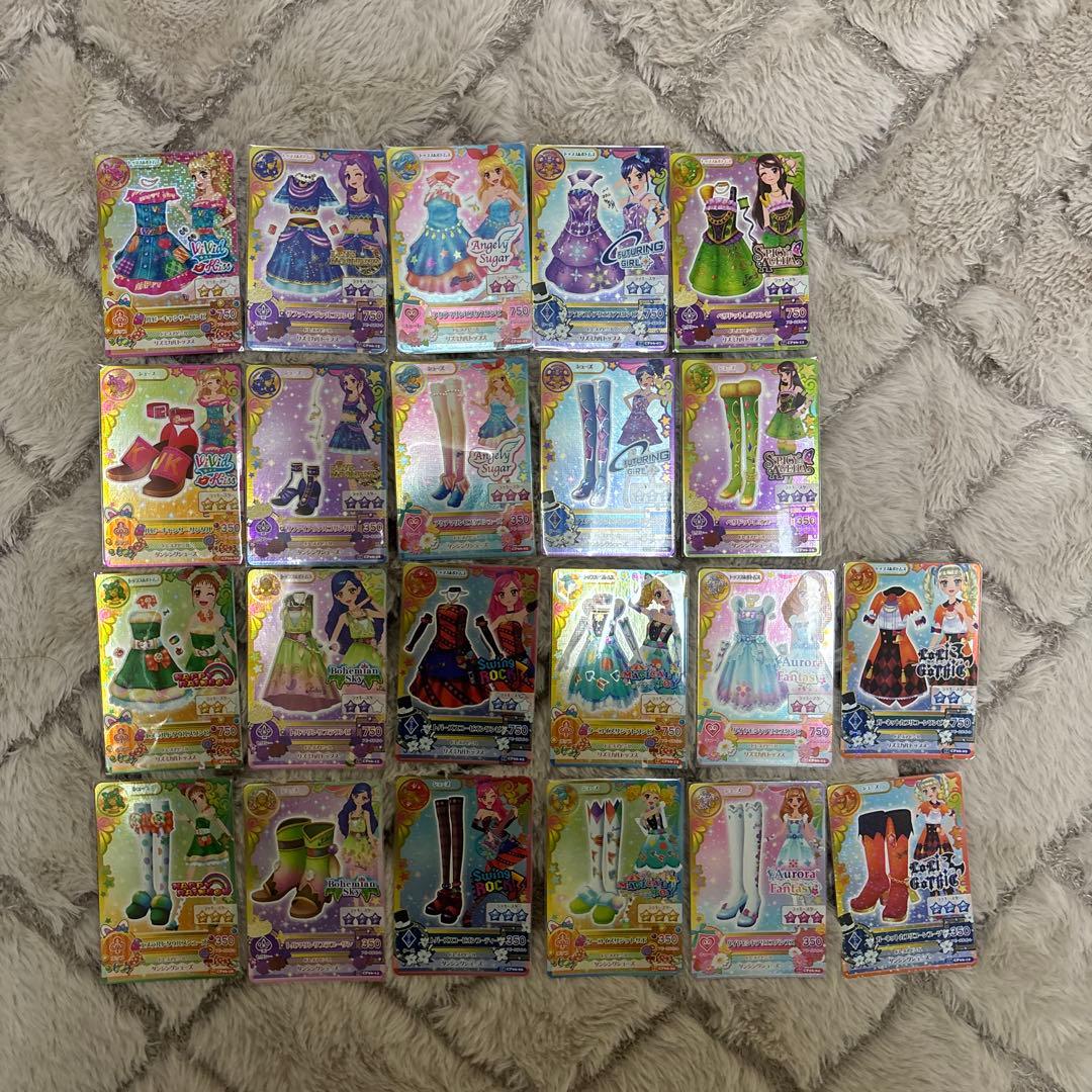 アイカツカード アクアマリンピスケス 星座ドレス キャンペーンレア