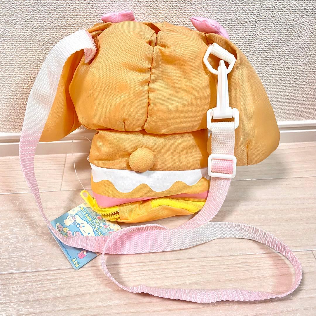 レア！サンリオ シナモロール モカ ペットボトルホルダー 廃盤 希少 平成レトロ