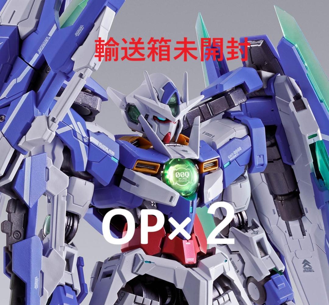 メタルビルド　ダブルオー　クアンタ　フルセイバー　オプションパーツ2個