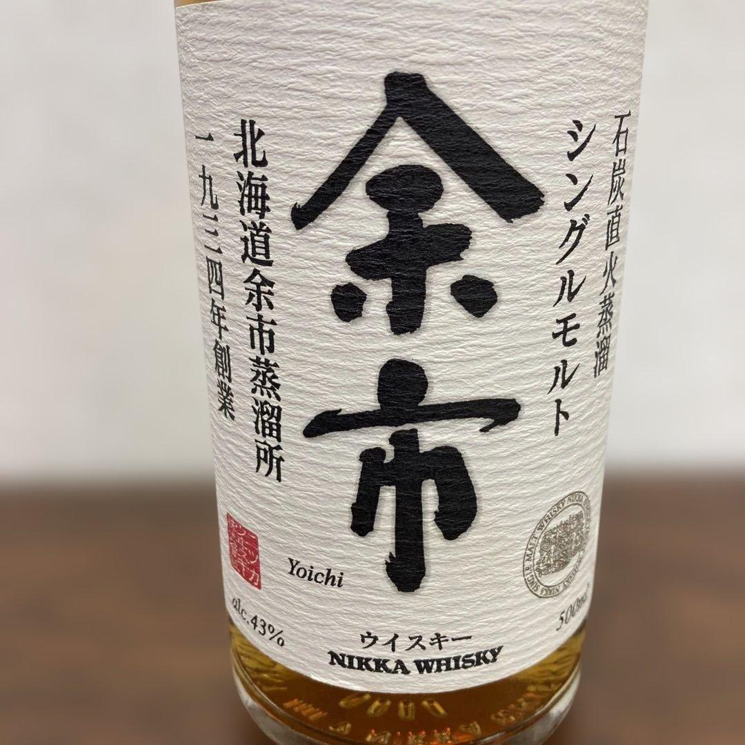 カレラGT　旧ラベル　余市