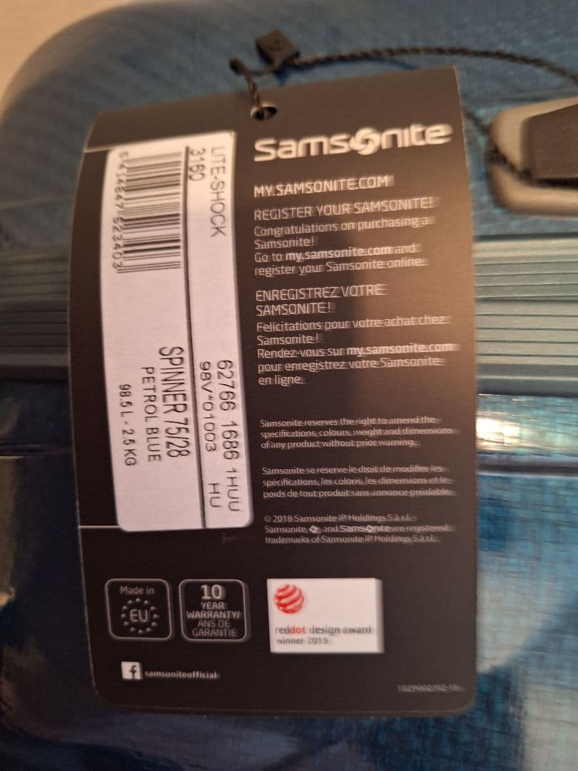 サムソナイト Lite Shock スピナー75　98Lキャリーケース