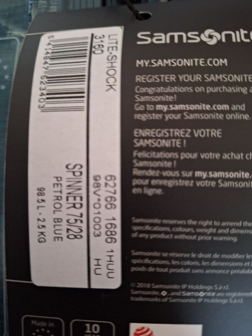 サムソナイト Lite Shock スピナー75　98Lキャリーケース