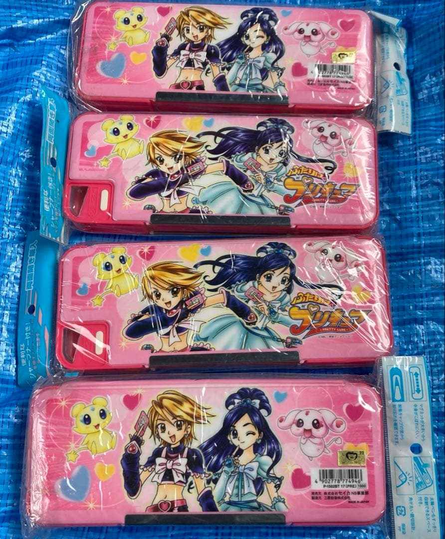 【レア】ふたりはプリキュア　両面開き筆入　筆箱　4個セット
