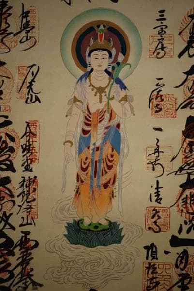 真作/西国三十三所霊場/西国/三十三ヶ所/布袋屋掛軸HC-166