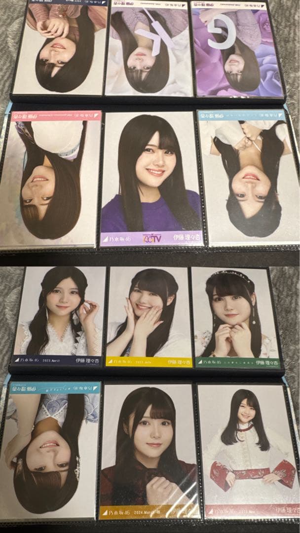 伊藤理々杏　まとめ売り223枚