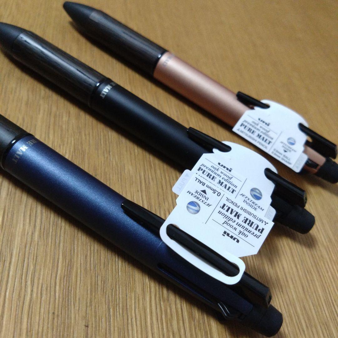 ジェットストリーム　ピュアモルト 4&1 ネイビー＆ブラック＆アースベージュ