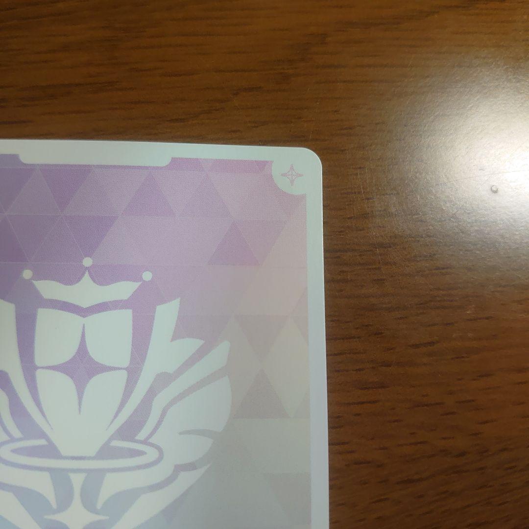 ホロライブ ホロカ 沙花叉クロヱ our クインテットスペクトラム