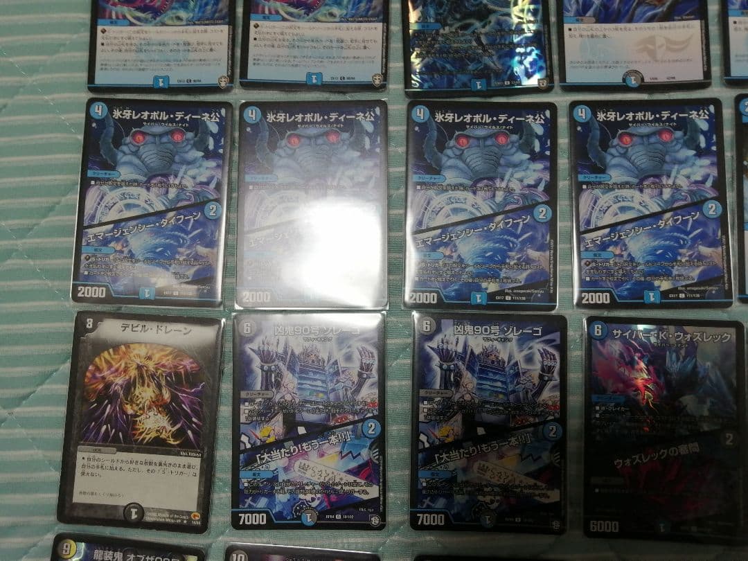 カリヤドネループ(青黒カリヤドネ)　調整カード(落城の計)付き