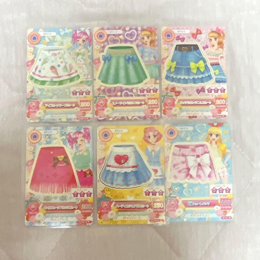 アイカツカード キュート 69枚 まとめ売り