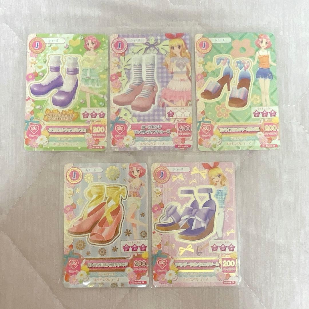 アイカツカード キュート 69枚 まとめ売り