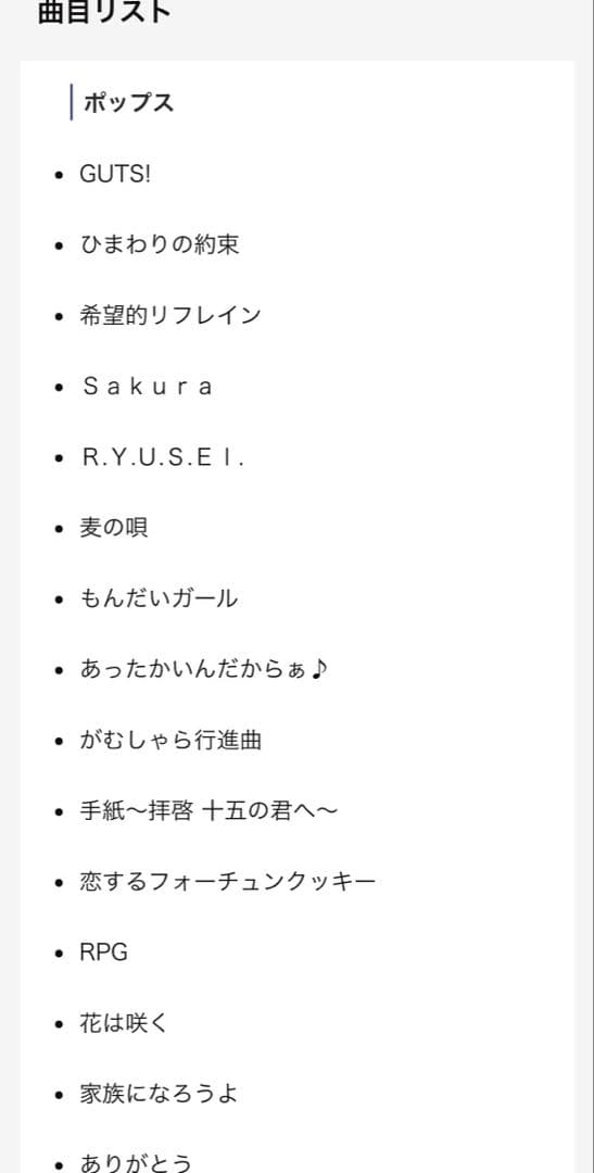 ❤SALE❤CASIO LK-222 ホワイト 61鍵盤 光ナビ キーボード