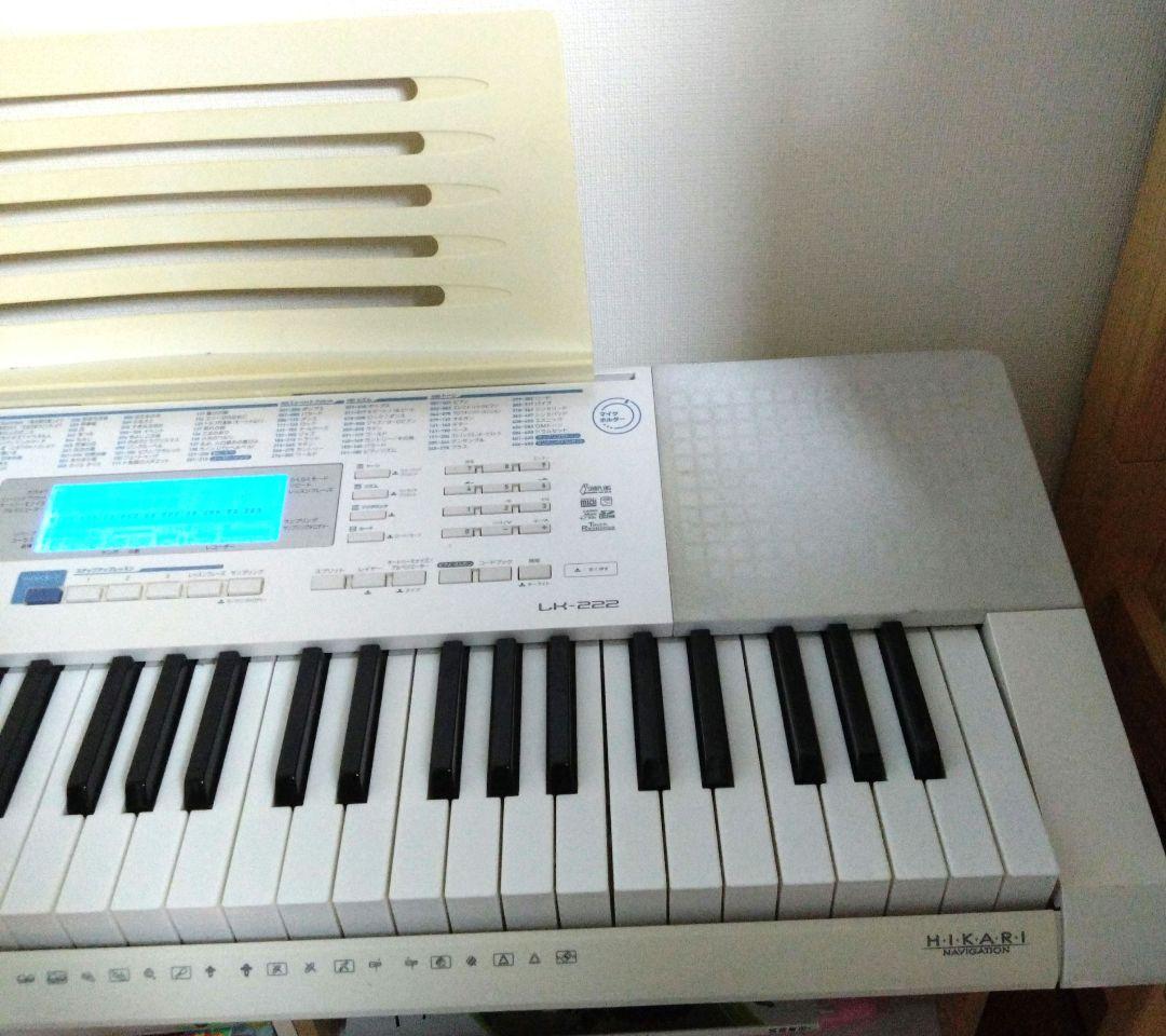 ❤SALE❤CASIO LK-222 ホワイト 61鍵盤 光ナビ キーボード