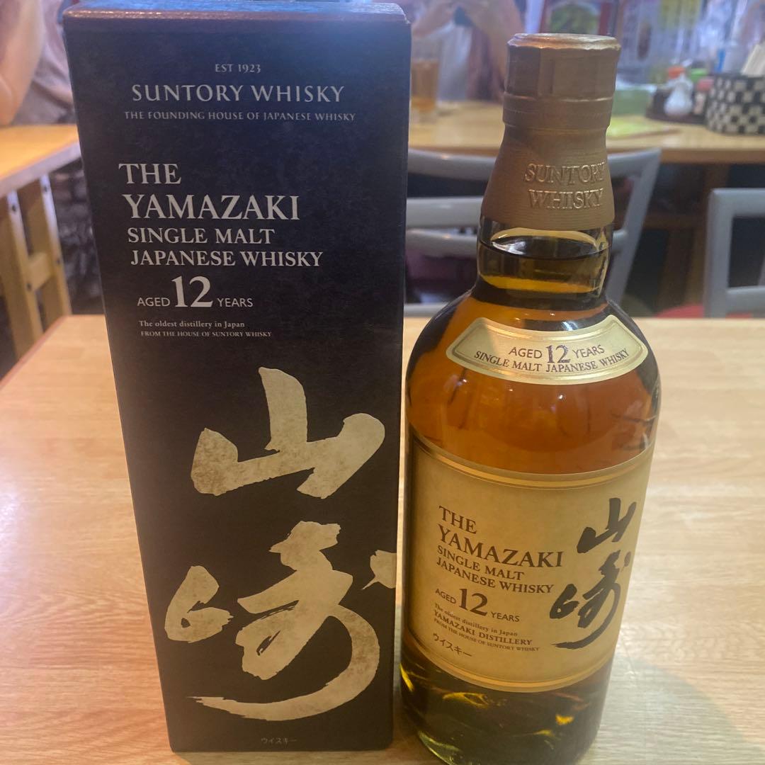 山崎12年 カートン付き