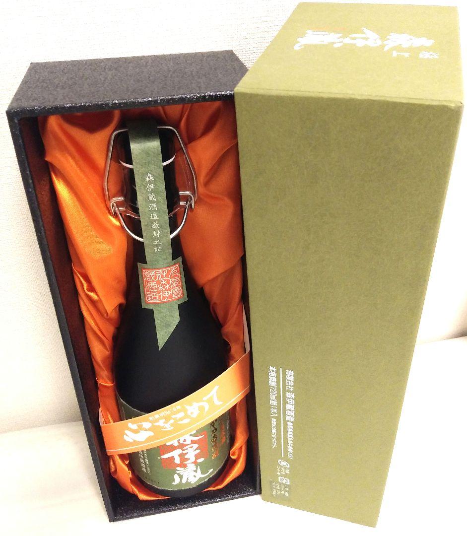 〖新品未開封〗森伊蔵　極上の一滴　720ml 高島屋ラッピング